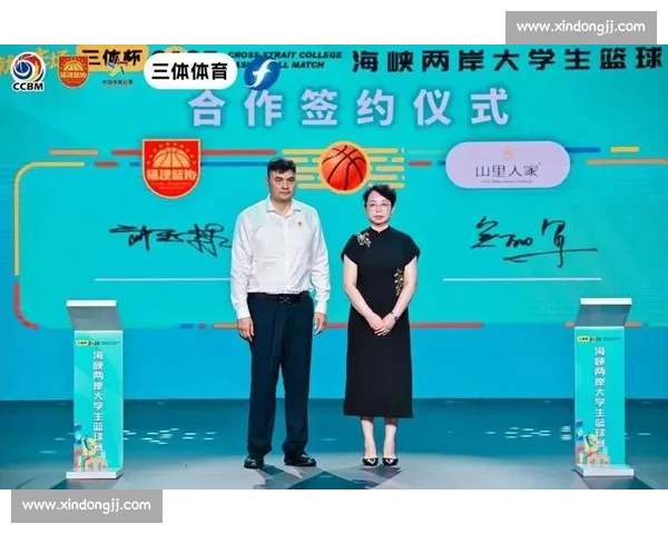 “这就是主场” 2025 海峡两岸大学生篮球赛燃情启幕,榕城吹响青春集结号 “这就是主场” 2025 海峡两岸大学生篮球赛燃情启幕,榕城吹响青春集结号