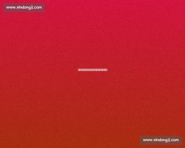 苏亚雷斯：虽败犹荣，体能状态达赛事要求