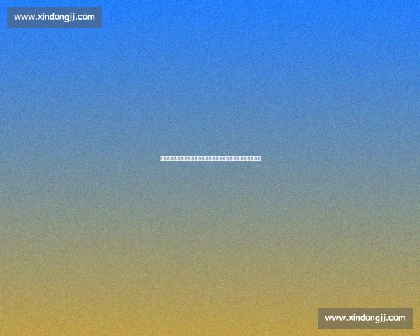 裁判系统震荡：前裁判曝特瓦斯安插外行，改革背后权力博弈升级