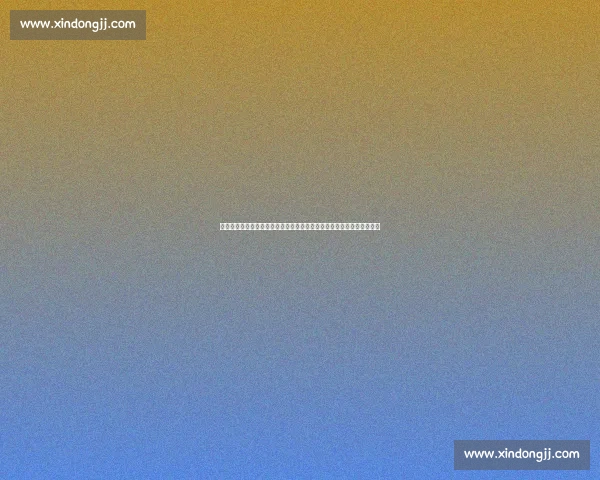 中国男篮迎战国王强强对话检验阵容磨合与实战成色提升新周期竞技状态 中国男篮迎战国王强强对话检验阵容磨合与实战成色提升新周期竞技状态