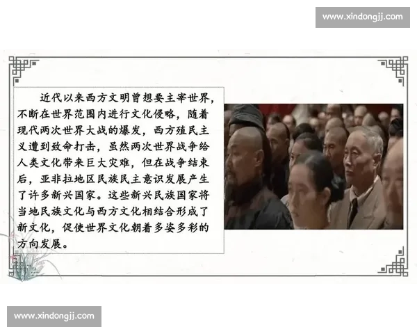 狮吼与中央对决背后的历史渊源与文化碰撞分析 狮吼与中央对决背后的历史渊源与文化碰撞分析