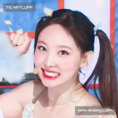 翁化学